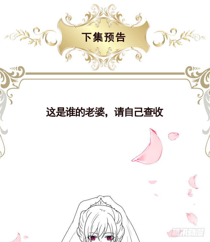 第399话 地下花海70