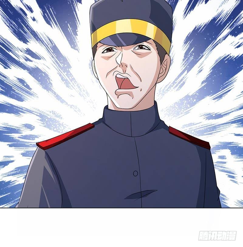 第327话 姐火大，你消化不了66