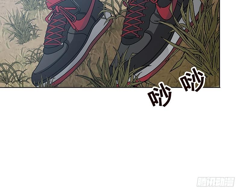 第44话 嘘！12