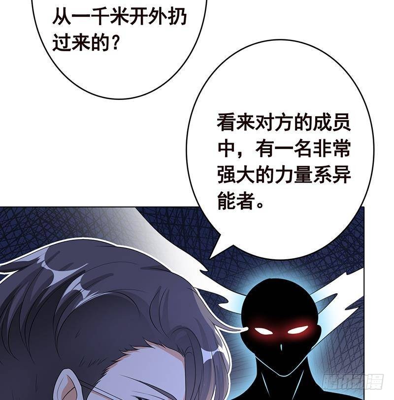 第369话 一只手开一车17
