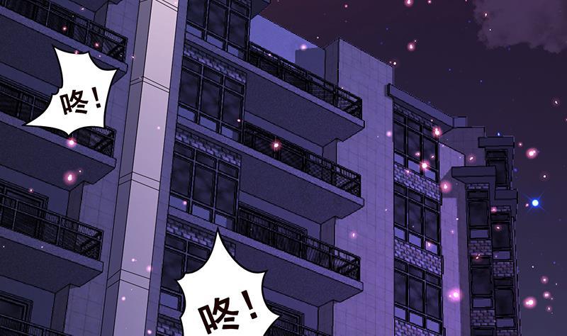 第202话 你不去，我开什么房22