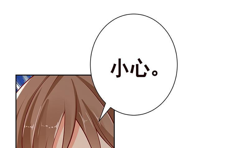 第231话 全村的希望55