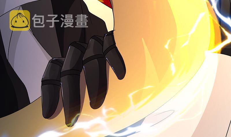 第209话 后背露给你6