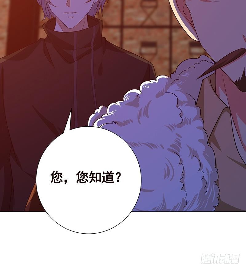 第138话 有没有一个口罩给我39