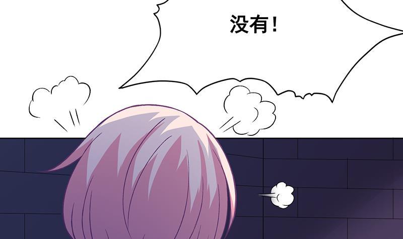 第155话 公开处刑34