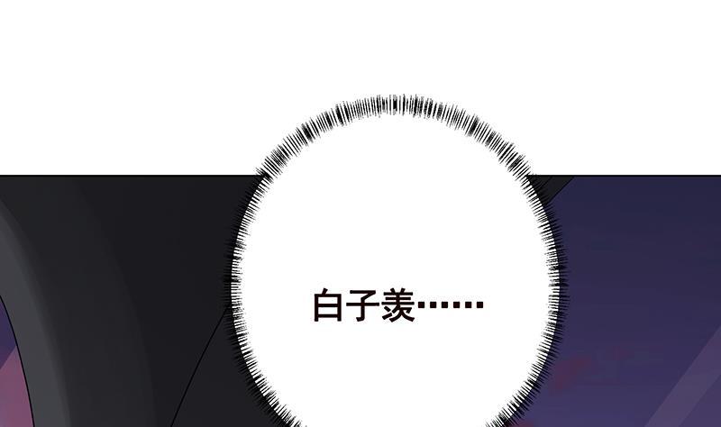 第338话 其实你也没那么坏31