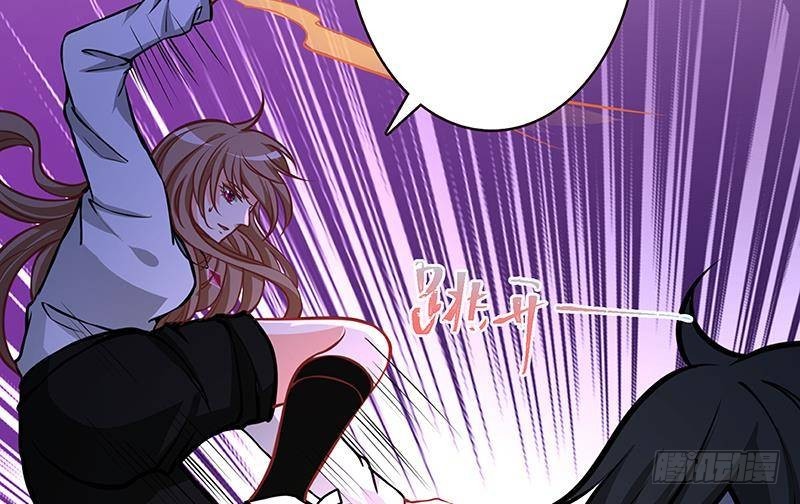 第209话 后背露给你49