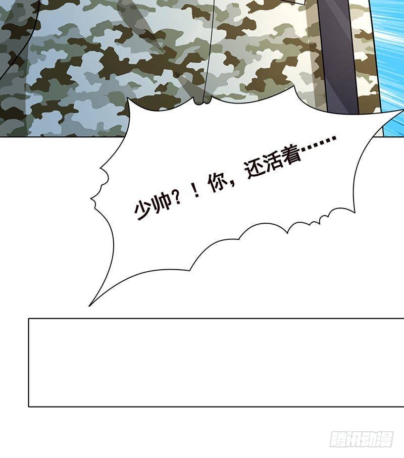 第324话 三个女人一台戏16