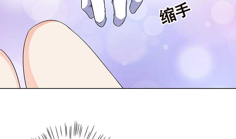 第42话 你在期待什么？44