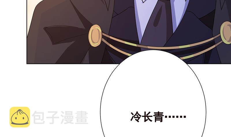 第330话 富婆快乐爽57