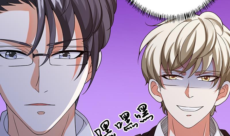 第217话 天空宫殿13