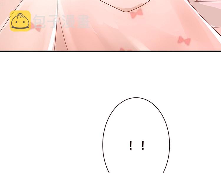 第3话 重生34