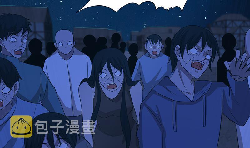 第358话 长青，你压着我头发了82