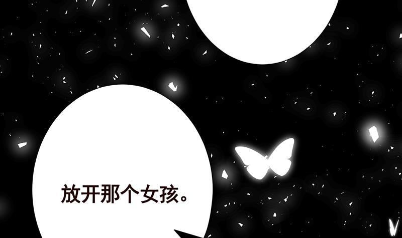 第272话 二妈？33