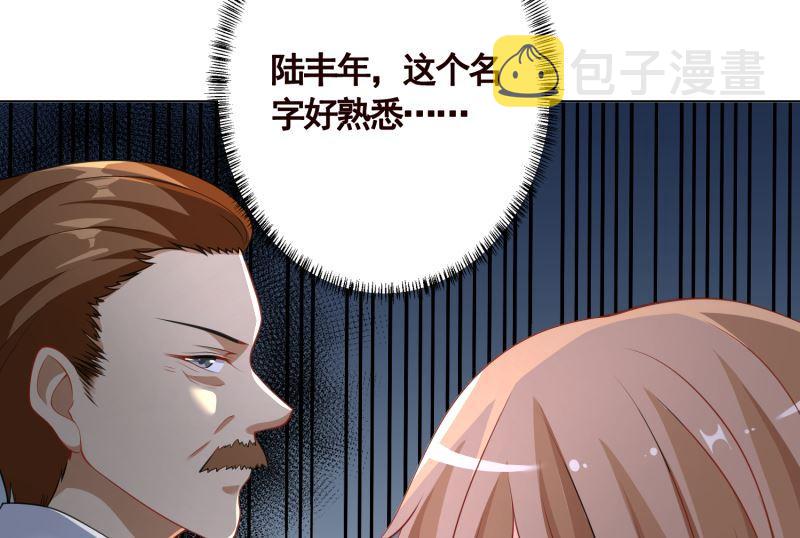 第406话 影帝Z16