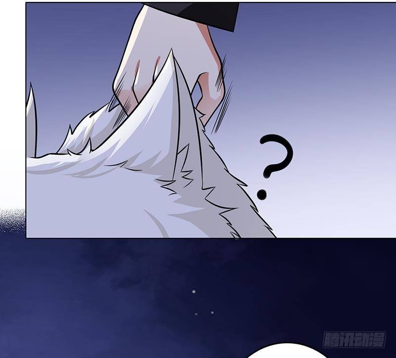 第288话 真·舔狗13