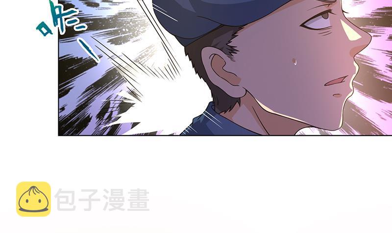 第97话 潜藏的危机6