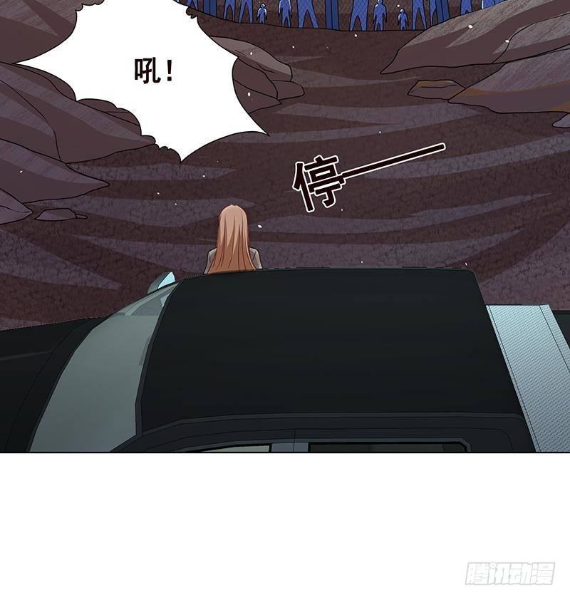 第248话 集尸地69