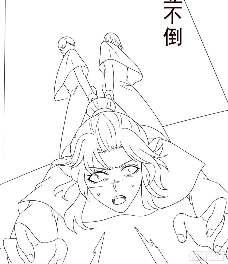第346话 王座上的女人72