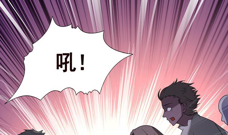第336话 信任与偏见64