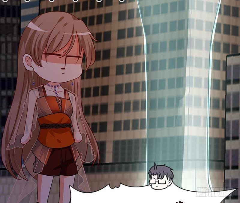 第273话 嫂子好，好大40
