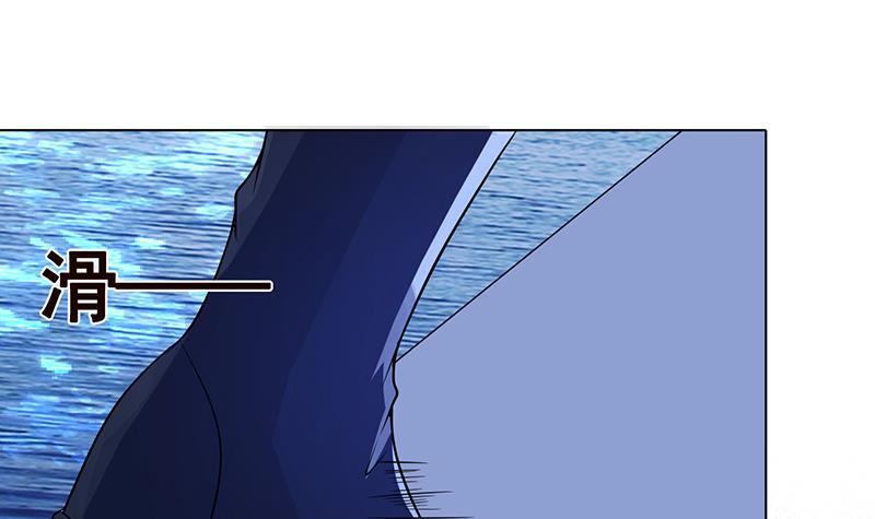 第279话 二爸定律9