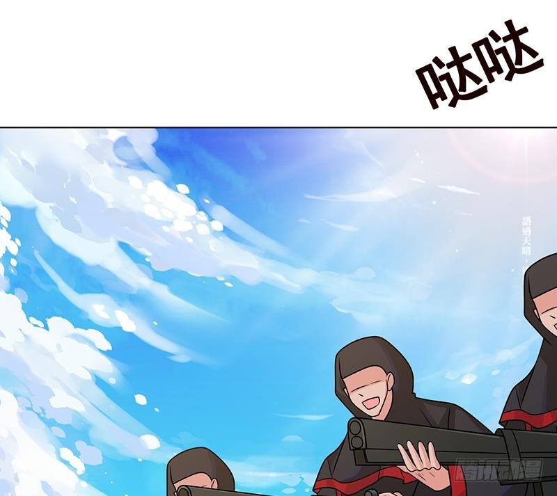 第222话 小学徒与老神父15
