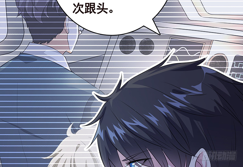 第397话 你的一切我都了解13