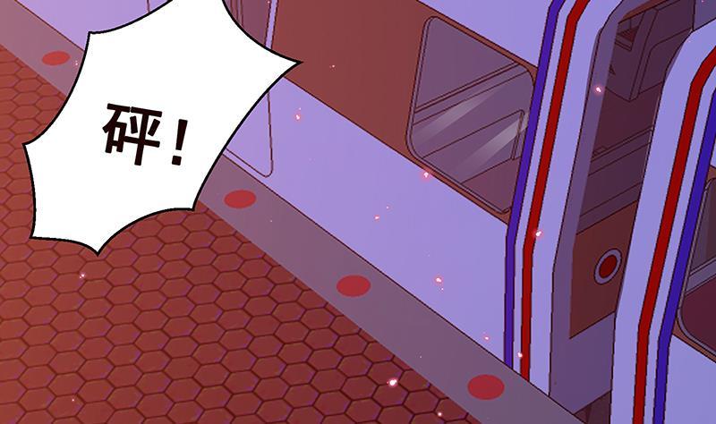 第216话 心跳誓约8