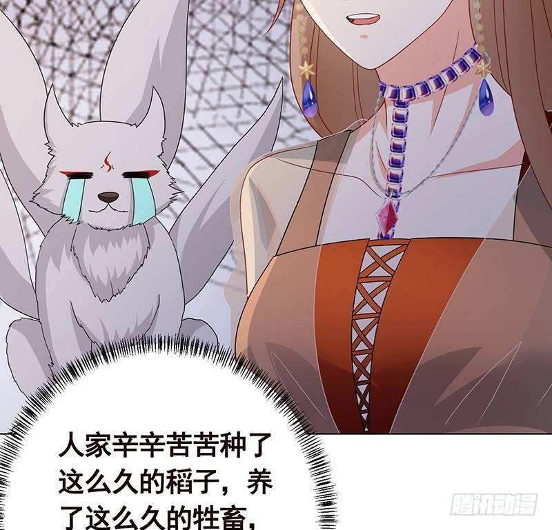第315话 丧尸进化50