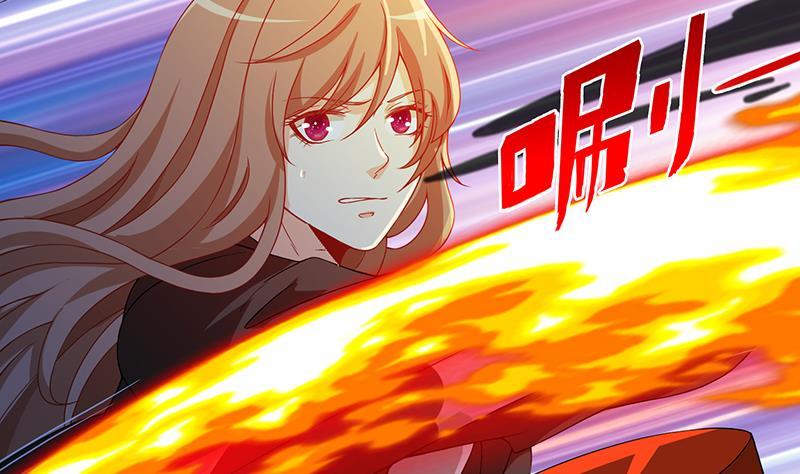 第99话 变异蜘蛛47