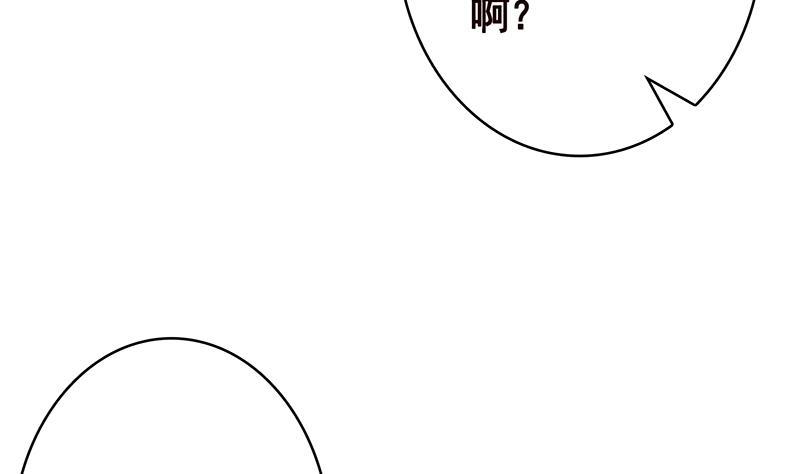 第363话 空荡的城市41