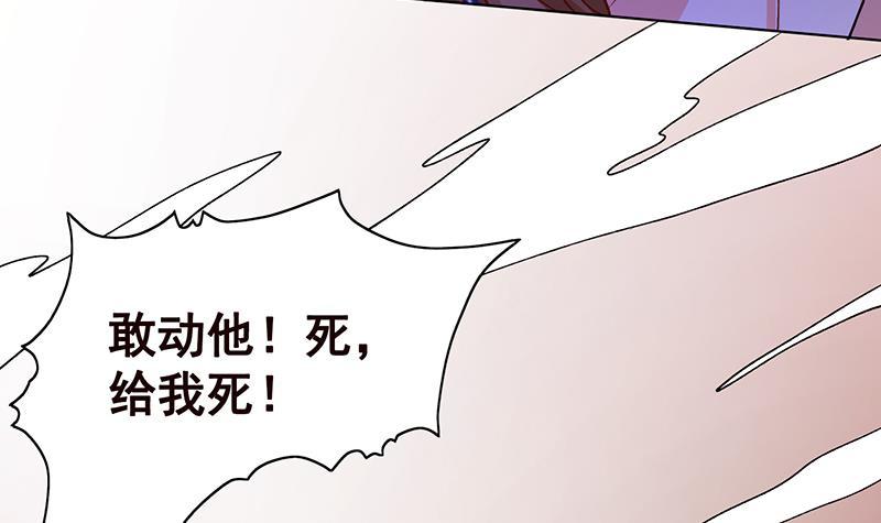第147话 盖世英雄的背影21