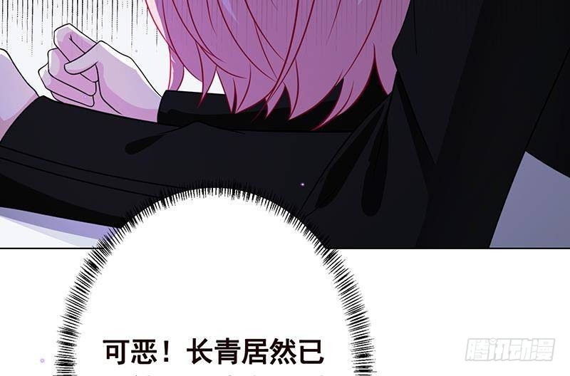 第218话 打人要打脸71