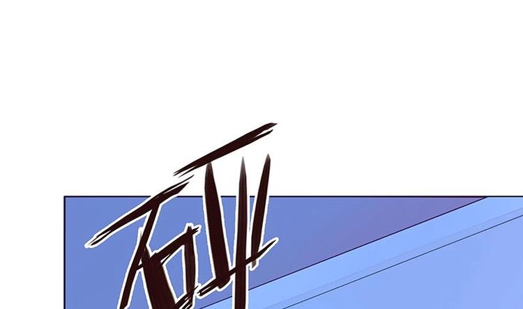 第10话 临裆一脚46