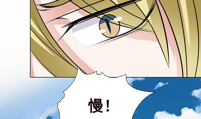 第298话 人工呼吸44