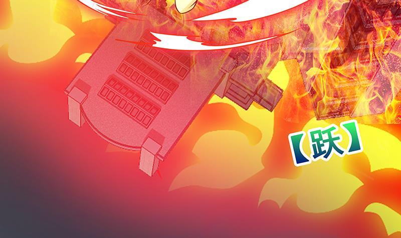 第200话 天道好轮回54