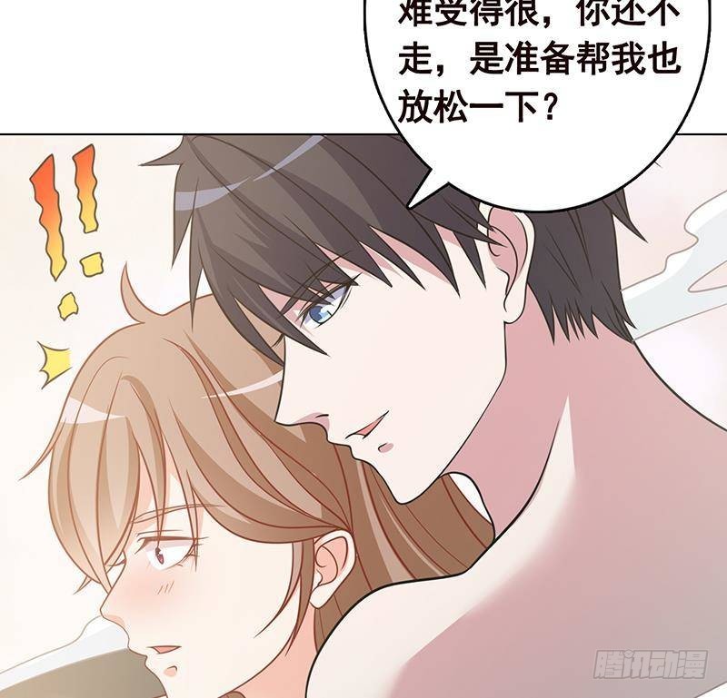 第307话 你自己解决37