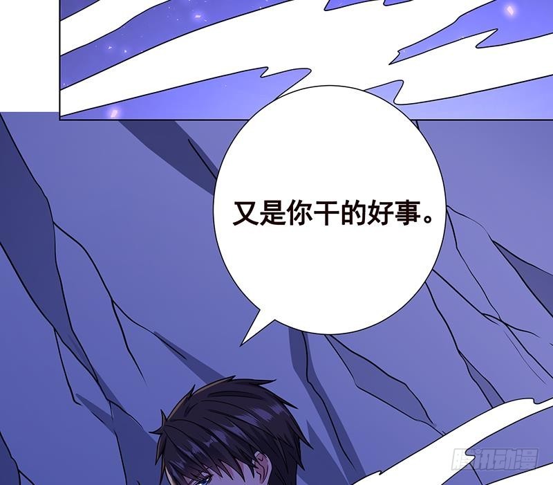 第162话 我全都要46