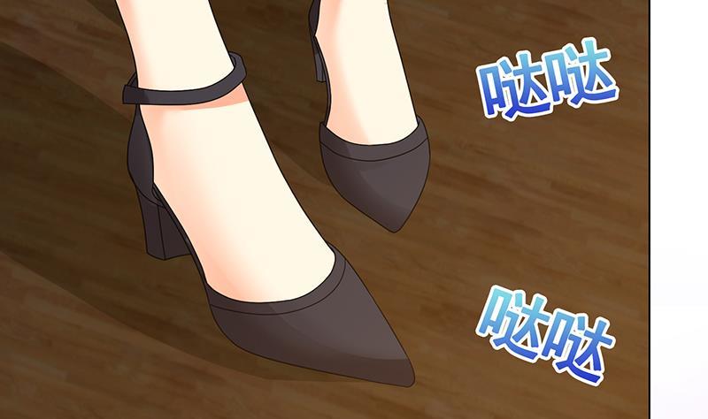 第324话 三个女人一台戏32