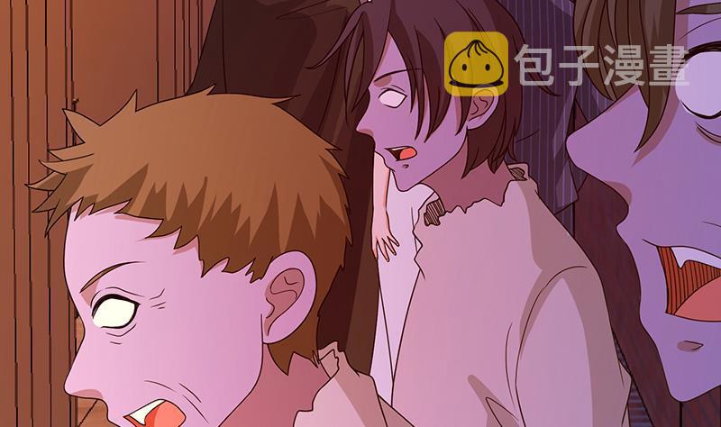第335话 精神链接35
