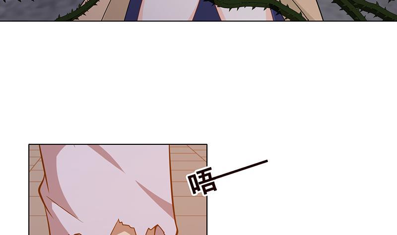 第110话 玩懵孔菲菲26