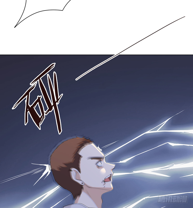 第379话 龙有逆鳞，触之必死62