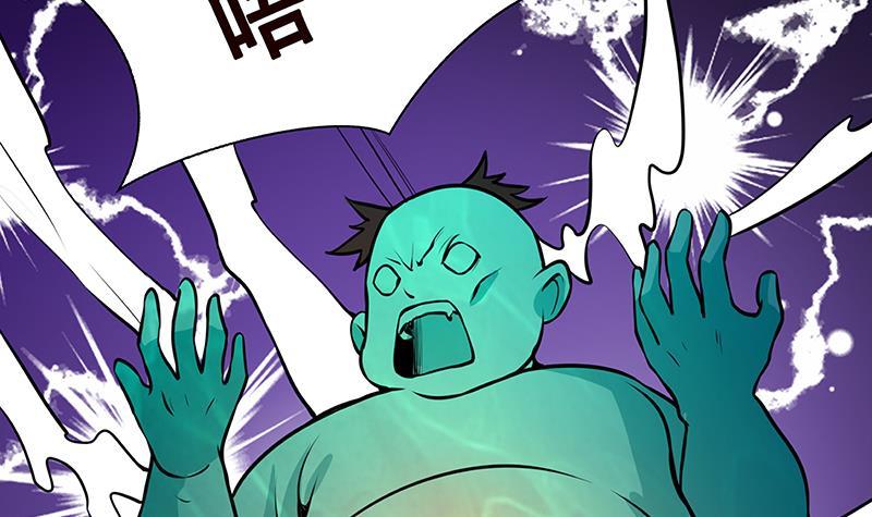 第209话 后背露给你27