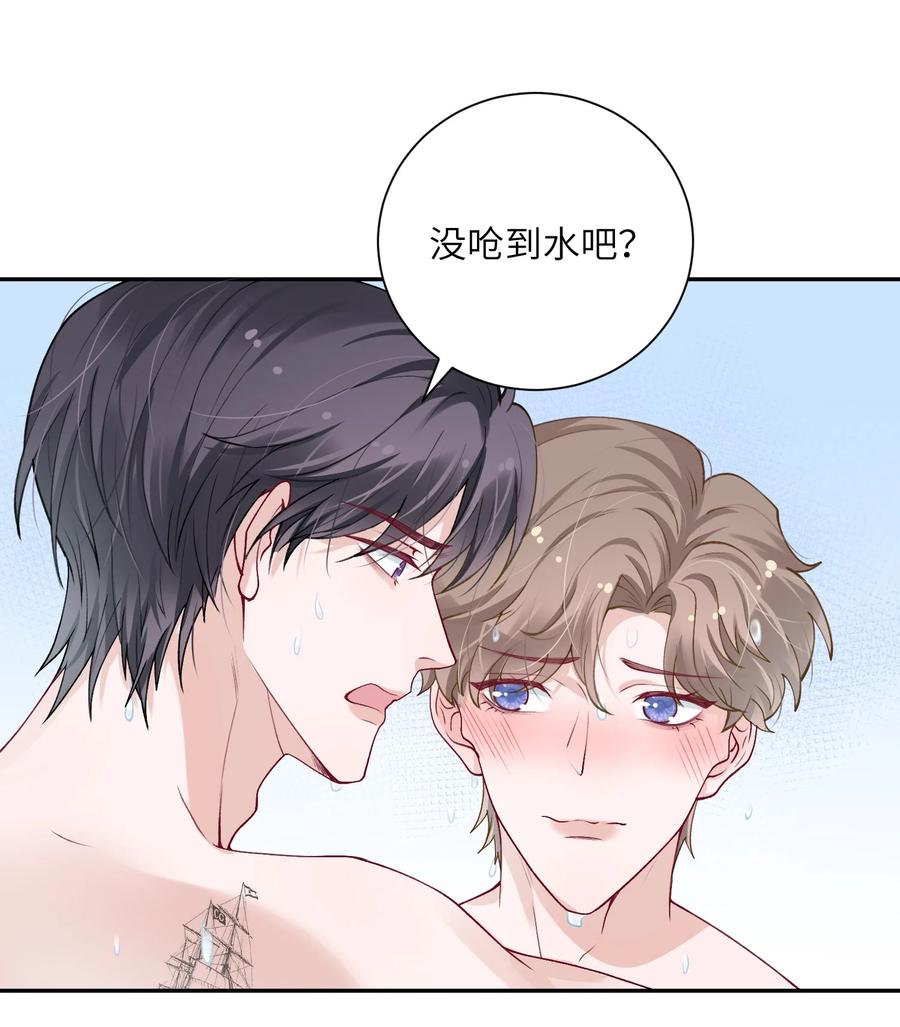 037 番外21