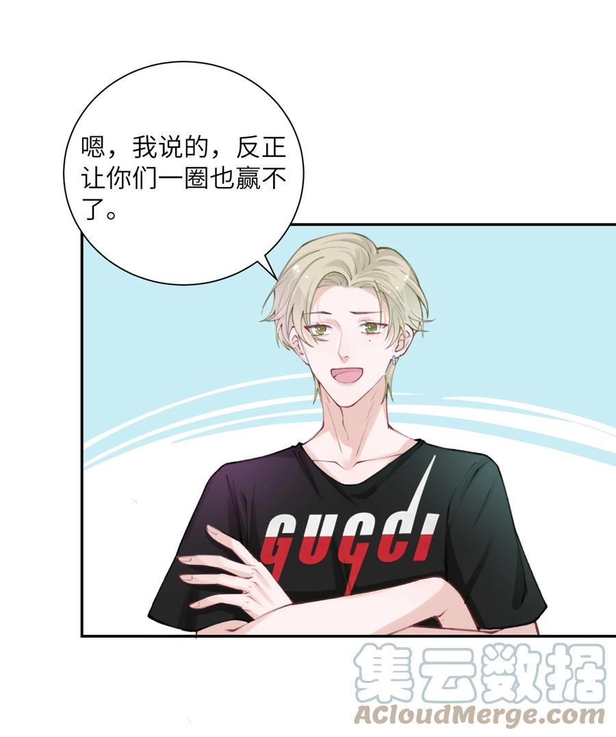 040 我大哥还是我大哥14