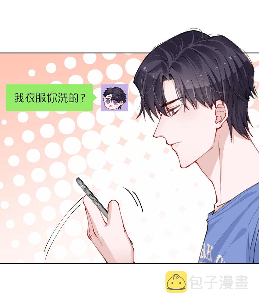 028 小家伙还挺孝顺！26