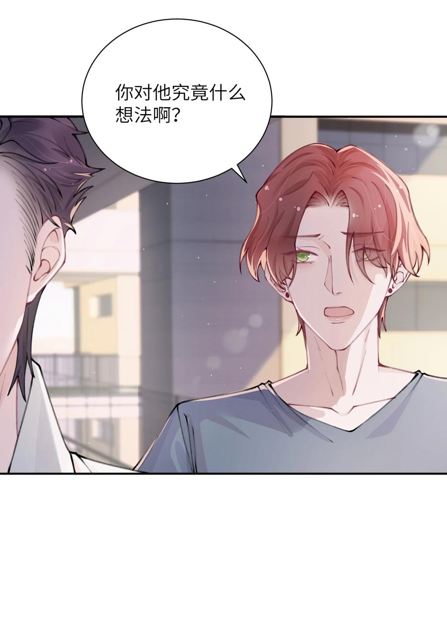 048 一老一小都没救了9