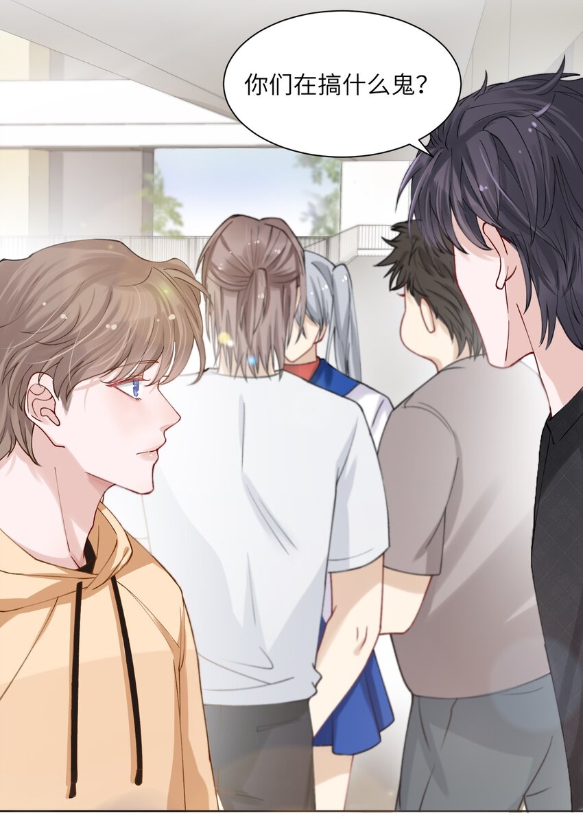 009 cos水冰月？19