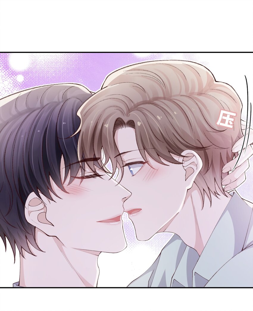 066 我不害羞的呀！33